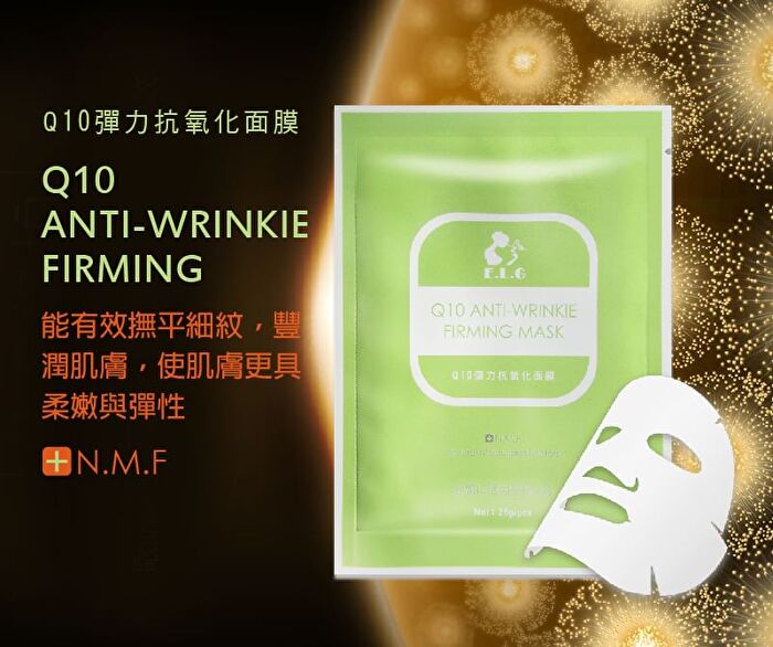 Invisible Fiber Mask - EGF Total-Effect Anti-Ageing - 1 pc