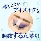 Beauty Skin Cleansing Oil - 170ml Refill