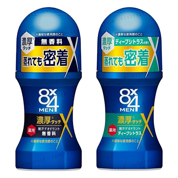 8 x 4 Men Rich Deodorant Roll-On - No Fragrance - 60ml