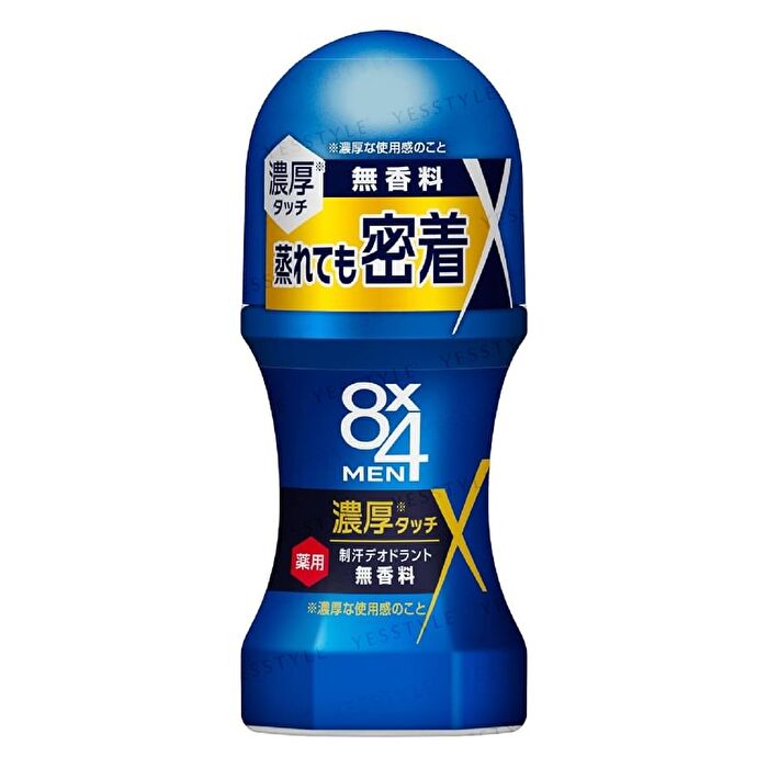 8 x 4 Men Rich Deodorant Roll-On - No Fragrance - 60ml