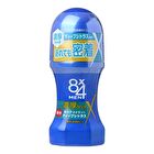 8 x 4 Men Rich Deodorant Roll-On - No Fragrance - 60ml