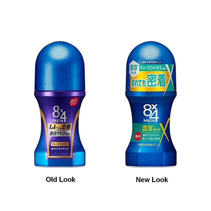 8 x 4 Men Rich Deodorant Roll-On - Deep Citrus - 60ml
