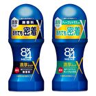 8 x 4 Men Rich Deodorant Roll-On - Deep Citrus - 60ml