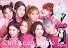 Curl Keep Magic Mascara Clear Black - 5.5ml