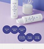 Hi Amino All Cleansing Milk - 200ml