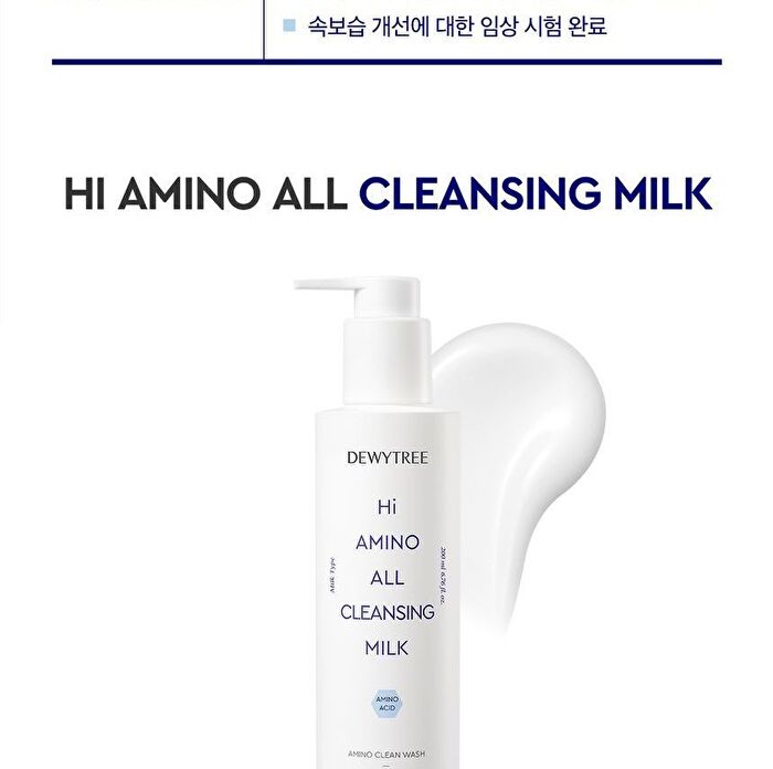Hi Amino All Cleansing Milk - 200ml