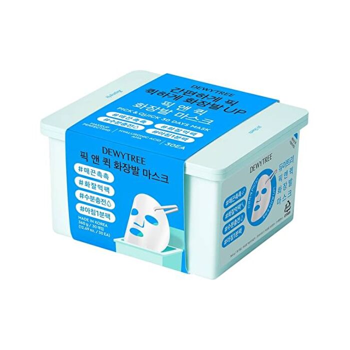 Pick And Quick Refreshing Aqua Mask Set - 30 sheets