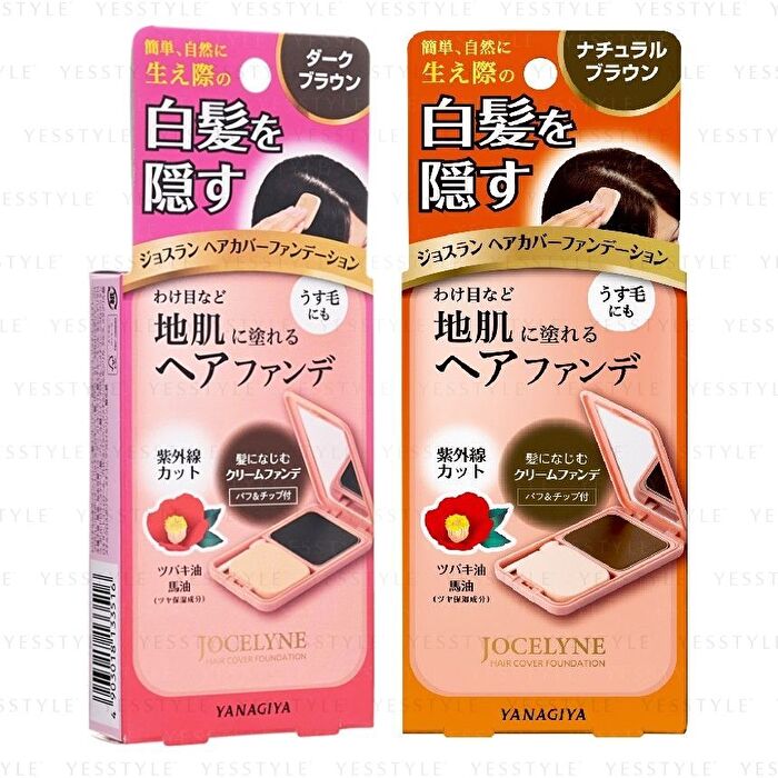 Jocelyne Hair Cover Foundation - Dark Brown