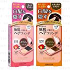 Jocelyne Hair Cover Foundation - Dark Brown
