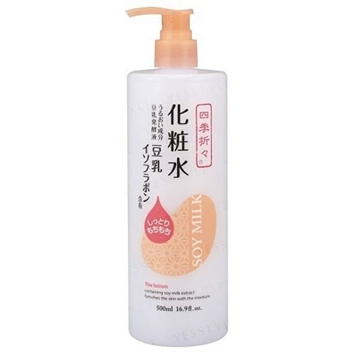 Kumano Cosme Shikioriori Soy Milk Isoflavone Lotion - 500ml