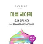 Mqny Biorecipe 1 Sec Damage Care Hair Pack White Musk - 300g