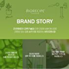 Mqny Biorecipe 1 Sec Damage Care Hair Pack White Musk - 300g