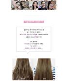 Mqny Biorecipe 1 Sec Damage Care Hair Pack Pink Edition - 300g