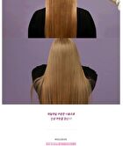 Mqny Biorecipe 1 Sec Damage Care Hair Pack Pink Edition - 300g