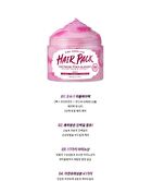 Mqny Biorecipe 1 Sec Damage Care Hair Pack Pink Edition - 300g