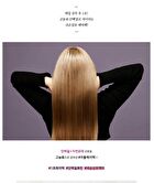 Mqny Biorecipe 1 Sec Damage Care Hair Pack Pink Edition - 300g