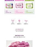 Mqny Biorecipe 1 Sec Damage Care Hair Pack Pink Edition - 300g