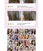 Mqny Biorecipe 1 Sec Damage Care Hair Pack Pink Edition - 300g