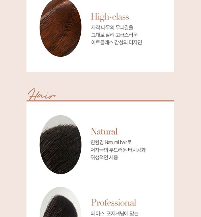 too cool for school Artist Vegan Brush Kit - 4 pcs