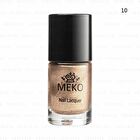 Meko Quicksand Starry Sky Series Nail Polish - 14 Ode To Fantasy - 12ml