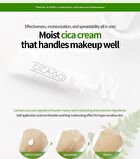 Isoi CICAGO Cica Finish Cream - 50ml