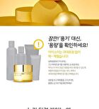 Isoi Intensive Age Control Eye Cream - 20ml