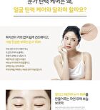 Isoi Intensive Age Control Eye Cream - 20ml