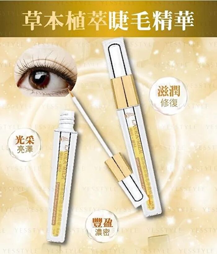 Laura-Mier Eyelash Growth Essence Of Plant Extracts - 5ml