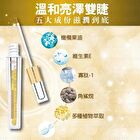 Laura-Mier Eyelash Growth Essence Of Plant Extracts - 5ml