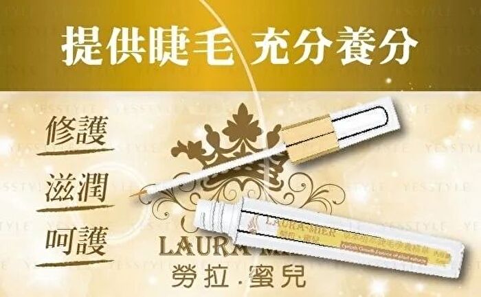 Laura-Mier Eyelash Growth Essence Of Plant Extracts - 5ml