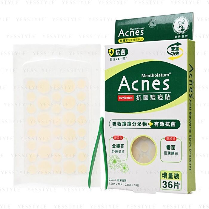 Rohto Mentholatum Acnes Anti Bacteria Spot Dressing Patch - 36 pcs