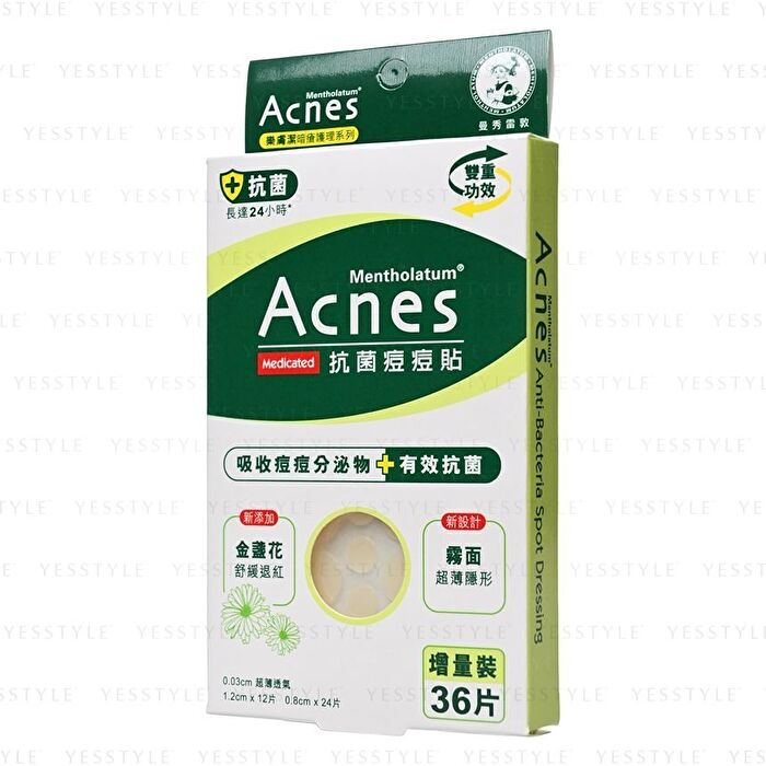 Rohto Mentholatum Acnes Anti Bacteria Spot Dressing Patch - 36 pcs