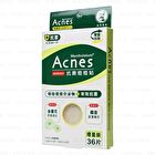 Rohto Mentholatum Acnes Anti Bacteria Spot Dressing Patch - 36 pcs