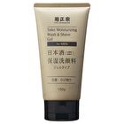 Sake Moisturizing Wash & Shave Gel - 150g