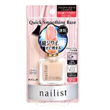 Koji Nailist Quick Smoothing Base - 10ml