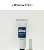 Rich Moist Soothing Cream MINI (Renewal) - 2021 Version - 20ml