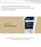 Rich Moist Soothing Cream MINI (Renewal) - 2021 Version - 20ml