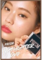 Prism Highlighter Duo - 2 Colors - #01 Cream Fizz