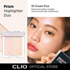 Prism Highlighter Duo - 2 Colors - #02 Lavender Voyage