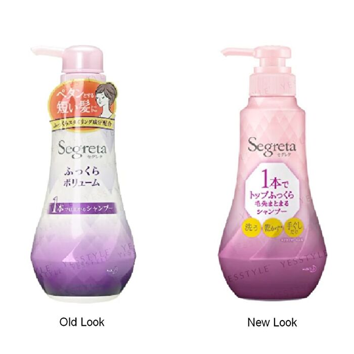 Segreta Plump Hair Shampoo - 360ml