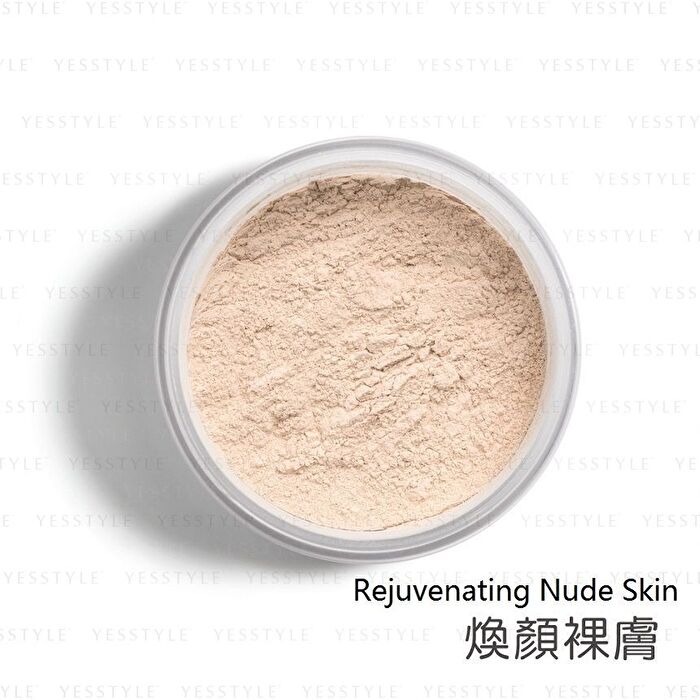 Meko Illuminating Soft Skin Care Setting Powder - Sunny Healthy Skin