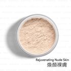Meko Illuminating Soft Skin Care Setting Powder - Sunny Healthy Skin
