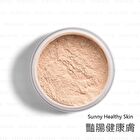 Meko Illuminating Soft Skin Care Setting Powder - Sunny Healthy Skin