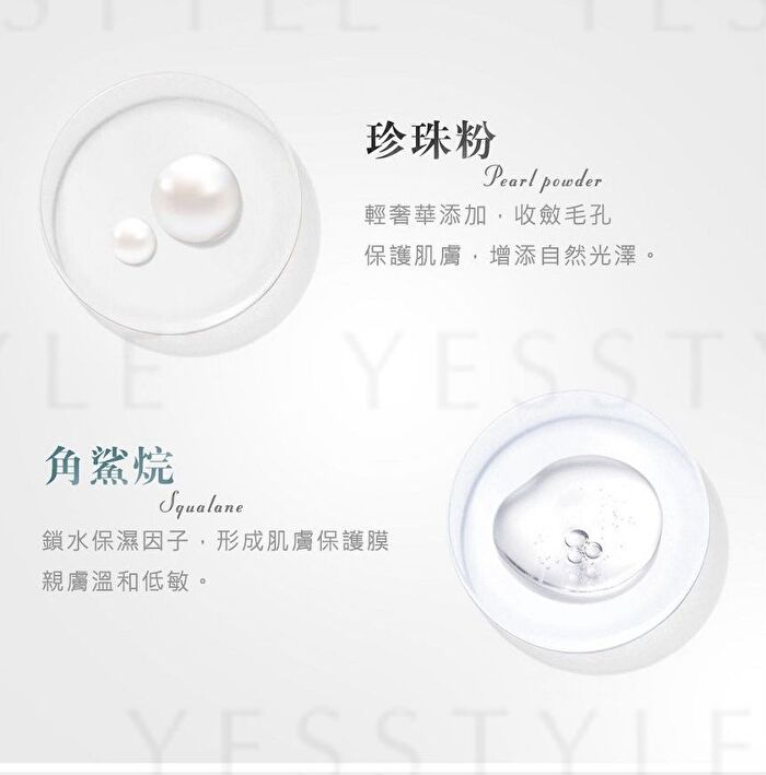 Meko Illuminating Soft Skin Care Setting Powder - Sunny Healthy Skin