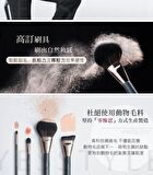 Yuansen Veganism Mini Concealer Brush - 1 pc