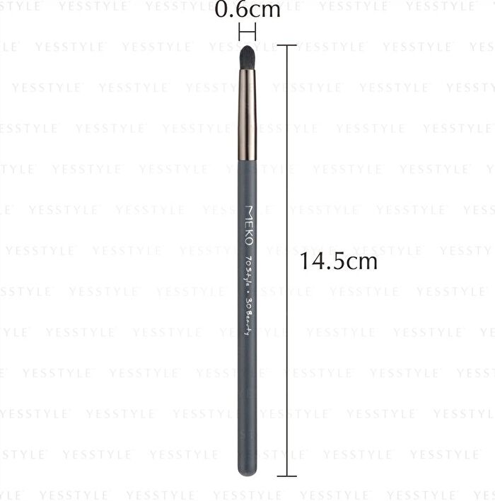 Yuansen Veganism Mini Concealer Brush - 1 pc
