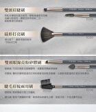 Yuansen Veganism Mini Concealer Brush - 1 pc