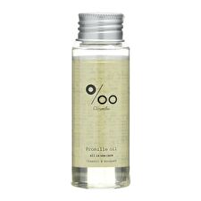 Promille Oil - 50ml