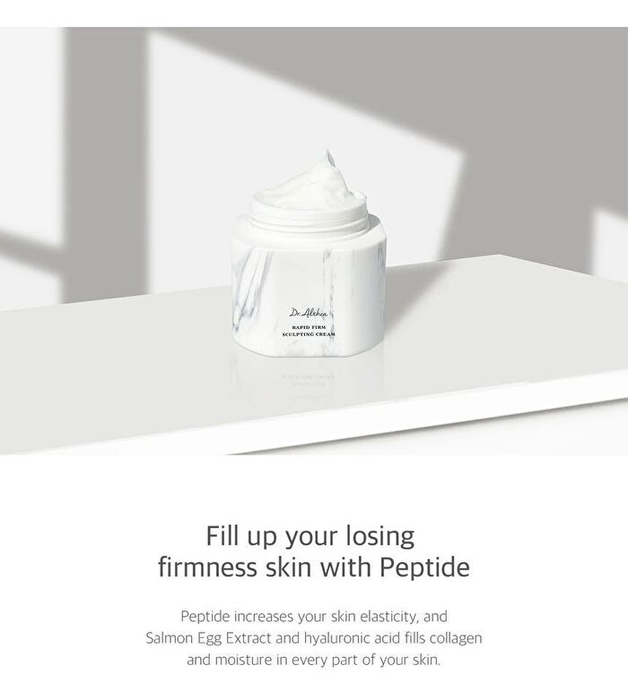 Rapid Firm Sculpting Cream - 45ml