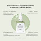 Skin Relief Essence - 30ml